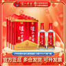 泸州老窖 淡雅头曲礼盒 浓香型白酒 52度 475ml*2瓶 节日送礼盒装 实拍图