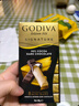 歌帝梵（Godiva）醇享72%可可进口高浓黑巧克力90g 休闲零食  喜糖伴手礼 生日礼物 实拍图