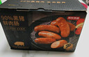 京东京造90%黑猪鲜肉肠900g 纯黑猪肉烤肠配料极简不含淀粉鸡肉 实拍图