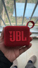 JBL GO4 音乐金砖四代 【国家补贴】蓝牙音箱 户外便携音箱 电脑音响 礼物音箱 jbl go4 活力红 实拍图