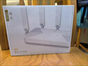 中兴（ZTE）巡天BE5100无线家用wifi7路由器 自研10核芯片 千兆双频5颗信号放大器穿墙王游戏加速 实拍图