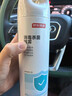 京东京造消毒杀菌喷雾454ml 鞋子除臭喷雾马桶消毒厕所除霉味清新橙花香 实拍图