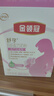 伊利金领冠妈妈舒孕 孕产妇配方奶粉条装怀孕期哺乳期高钙低gi 25g*16小条试饮装 实拍图
