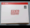 大水牛（BUBALUS）额定500W 劲睿500台式电脑主机电源（80PLUS白牌认证/主动式PFC/12CM温控风扇/支持背线/宽幅） 实拍图