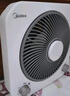 美的（Midea） 电风扇 家用台式小风扇空气循环扇转页扇办公室桌面鸿运扇五叶轻音柔风卧室宿舍节能省电台扇 KYT20-25F【8寸推荐款】 桌面转页扇 实拍图