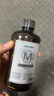 260ml香薰精油补充液加湿器酒店专用栀子花家用室内卫生间香水 希尔顿【260毫升/瓶】 实拍图