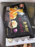 思念金牌虾水饺虾仁玉米480g32只 速冻饺子锅贴食品速食食品蒸饺煎饺 实拍图