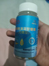白云山深海鱼油拜迪生物公司无蔗糖型中老年鱼肝油高纯度omega3 EPA+DHA 实拍图