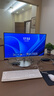 飞利浦（PHILIPS）国家补贴20%27英寸台式一体机电脑( 酷睿i7-13620H 32G 1T SSD 键鼠 WiFi蓝牙 旋转升降底座 )S9白 实拍图