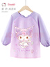 Hello Kitty儿童罩衣反穿衣宝宝吃饭围兜画画衣防水围裙饭兜 U4053紫色 M码  实拍图