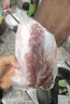 壹号土无抗黑猪前腿肉2斤 谷饲慢养鲜猪肉生鲜冷冻猪腿肉 实拍图