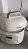 美的（Midea）一人食电压力锅1.8L 白玉晶釜 开盖火锅 一键排气 免浸泡杂粮饭1-3人家用MY-E2400电饭煲高压锅 实拍图