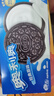 奥利奥（Oreo）夹心饼干休闲零食办公室零食网红小吃 经典原味194g 内含4小包 实拍图
