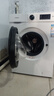 康佳10KG滚筒全自动家用洗衣机 556大筒径DD直驱变频 家电国家补贴20% 以旧换新送装一体KGY100-J1216D 实拍图