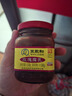 王致和中华老字号 精制玫瑰腐乳150g 拌面 拌饭 下饭菜 酱豆腐 实拍图