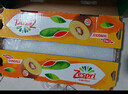 佳沛（zespri）新西兰  阳光金奇异果巨大果22粒原箱 单果重约144-175g 猕猴桃 实拍图