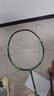 李宁（LI-NING）羽毛球拍雷霆小钢炮全碳素进攻型超轻高磅单拍深墨绿4U 已穿线 实拍图