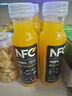 农夫山泉100%纯果汁NFC橙汁300ml*10瓶整箱鲜果冷压榨饮料礼盒热门商品 实拍图