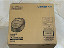 虎牌（TIGER）原装进口【京东专供】 电饭煲Pro 智能IH电磁加热 土锅涂层电饭煲家用  2-6人 3LJKT-D10C 实拍图