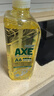 斧头牌（AXE）柠檬玻尿酸洗洁精1kg*2瓶 果蔬安心洗清洁力+40%新老包装随机发货 实拍图