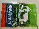 恒都 澳洲原切带骨羊前腿 2.6斤/袋 冷冻 进口 羊腿 羊肉 煎烤炖煮 实拍图