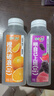 味全【孟子义同款】每日C苹果汁300ml*4冷藏果蔬汁饮料清爽解腻 实拍图