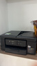 兄弟（brother）DCP-T735DW家用学习彩色打印机墨仓喷墨机照片打印（无线云双面打印打印复印扫描一体机） 实拍图