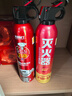 火焰战士车载灭火器水基灭火器家用新能源汽车国标消防3C认证21B环保620ml 实拍图
