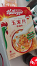 家乐氏（Kellogg）进口玉米片500g/盒大包低脂麦片谷物圈冲泡即食营养谷物早餐代餐 实拍图