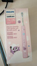 飞利浦（PHILIPS）电动牙刷钻石3系乔治桑限定礼盒 生日礼物 情侣款送男生/女友 HX5171/02莉莉款 国家补贴 实拍图