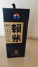 赖茅 端曲2.0 酱香型白酒 53度 500ml 单瓶装 实拍图
