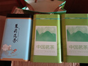茶禾韵蒙顶甘露2026新茶四川特产碧螺茶嫩芽茶叶浓香型明前高山绿茶 特级蒙顶甘露500克 罐装 实拍图