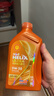 壳牌（Shell）机油全合成0W-20 API SP级 ACEA C5 1L 橙色光影版 京东养车 实拍图