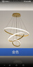ARROW箭牌 餐厅灯吊灯餐桌饭厅吧台北欧创意极简吊灯 实拍图