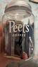Peet's Coffee皮爷peets焦糖果仁独立包装咖啡伴侣*3罐装（海盐+伯爵+奶酥） 实拍图