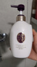 可悠然【丁禹兮同款】沐浴露香味持久奢宠美肌清爽沐浴乳蜜恋馨语400ml 实拍图