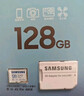 三星（SAMSUNG）128GB TF(MicroSD)存储卡 EVO白卡 U3A2V30 手机平板switch游戏机内存卡 支持4K视频 读160MB/s 实拍图