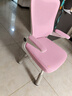 南皇学习椅子久坐初中学生写作业专用椅小学生家用书桌写字椅升降座椅 高配公主粉-无头枕 可旋转可升降扶手 -升降椅腿 实拍图