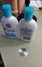 大宝SOD清爽保湿凝露100ml*2乳液面霜擦脸油补水面部护肤品 实拍图