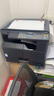 京瓷（KYOCERA）MZ2101/2100/2300黑白激光a3打印机复印机扫描一体机多功能大型办公室商用复合机 MZ2101机型（网络打印） 标 配 实拍图