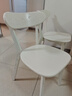源氏木语实木餐椅北欧风橡木靠背椅家用多材质休闲椅现代简约餐厅吃饭椅子 (橡木半封闭暖白)0.47m圆弧椅*2 实拍图
