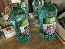 龟牌（Turtle Wax）硬壳防冻玻璃水-25°汽车强力去油膜去污雨刮水四季通用2L*2瓶 实拍图