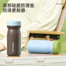 炊大皇316L不锈钢保温杯便携口袋杯子保冷小巧超轻外出350ml（檀木棕） 实拍图