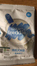 小皮（Little Freddie）有机原味高铁大米粉160g*1盒宝宝辅食婴儿营养低敏米糊米粉6月+ 实拍图