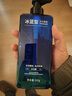 尊蓝男士薄荷除螨运动沐浴露500g（止痒背部净痘持久留香控油沐浴液） 实拍图