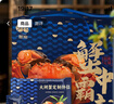 【活蟹】蟹宗大闸蟹鲜活螃蟹全母3.3-3.6两8只去绳足重中秋节礼品水产生鲜礼盒源头直发 实拍图