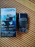 飞利浦（PHILIPS）剃须刀电动刮胡刀便携式刮胡须刀原装进口刀头便携剃须刀送男友 PQ190+收纳包 实拍图