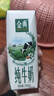 伊利【新鲜日期】金典纯牛奶整箱 250ml*16盒 3.6g乳蛋白 礼盒装 实拍图