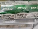 晨光酸牛奶饮品236ml*6盒 低温发酵酸奶饮品原味  实拍图