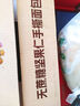 三只松鼠无蔗糖坚果仁手撕面包1.1kg 早餐小面包吐司蛋糕代餐饱腹整箱点心 实拍图